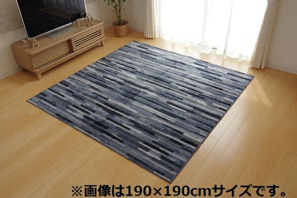 タフト ラグマット/絨毯 1.5畳 ブルー 約130×190cm 日本製 抗菌 防臭 防ダニ 通年使用 ホットカーペット可 〔リビング〕代引NG