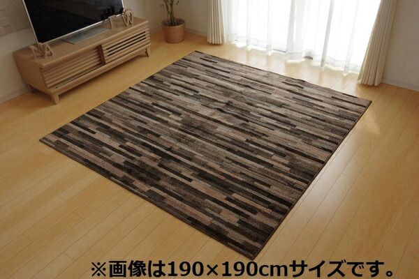 タフト ラグマット/絨毯 2畳 ブラウン 約190×190cm 日本製 抗菌 防臭 防ダニ 通年使用 ホットカーペット可 〔リビング〕代引NG