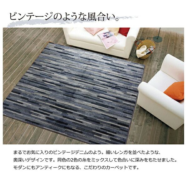 タフト ラグマット/絨毯 3畳 ブラウン 約190×240cm 日本製 抗菌 防臭 防ダニ 通年使用 ホットカーペット可 〔リビング〕代引NG