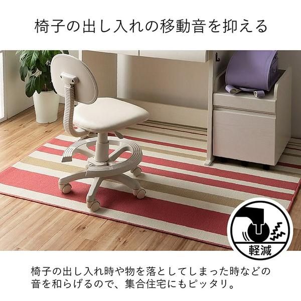 デスクカーペット 学習机用マット 男の子 女の子 ルームマット ボーダー ストライプ 『セグリア』 グリーン 約110×133cm代引NG 子供部屋用 カーペット・ラグ