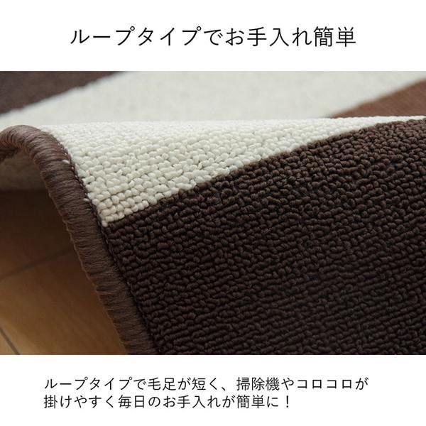 デスクカーペット 学習机用マット 男の子 女の子 ルームマット ボーダー ストライプ 『セグリア』 グリーン 約110×133cm代引NG 子供部屋用 カーペット・ラグ