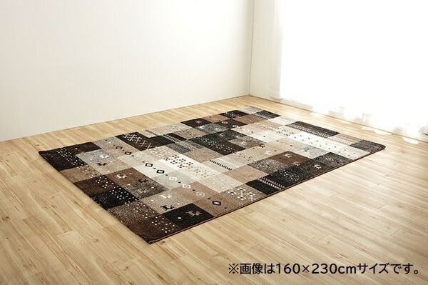 ラグマット/絨毯 ギャッベ柄 レッド 約133×190cm 抗菌 防臭 耐久性 オールシーズン トルコ製 ウィルトン織 〔リビング〕代引NG