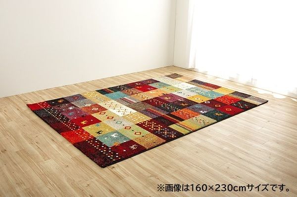 ラグマット/絨毯 ギャッベ柄 レッド 約133×190cm 抗菌 防臭 耐久性 オールシーズン トルコ製 ウィルトン織 〔リビング〕代引NG