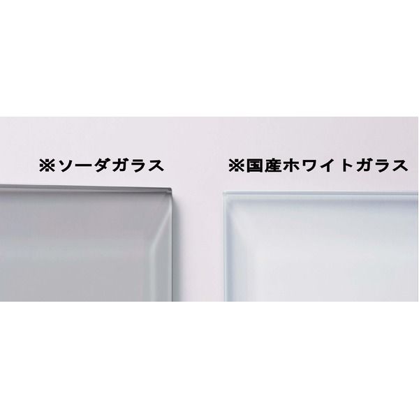 2倍拡大鏡付き卓上ミラー 壁掛け・置き型両用 飛散防止加工 ホワイトガラス使用 日本製 鏡 スタンドミラー