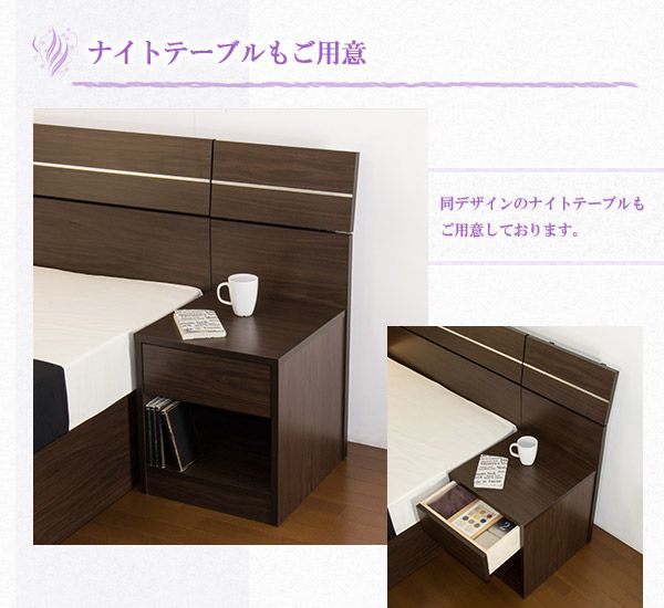 ホテルスタイルベッド セミダブル SGマーク付国産ポケットコイルスプリングマットレス付 ダークブラウン代引NG ベッド ベッドフレーム