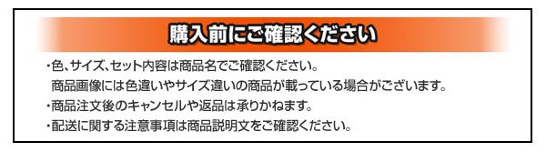 ベッド別売ホテルスタイルベッド用 ナイトテーブル 単体 ダークブラウン 日本製代引NG テーブル サイドテーブル・ナイトテーブル