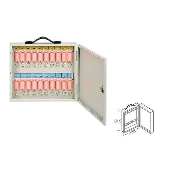 ワールド キーボックス兼用型 K-20 20本掛用0904-03020 日用品雑貨・文房具・手芸 防犯関連グッズ キーボックス