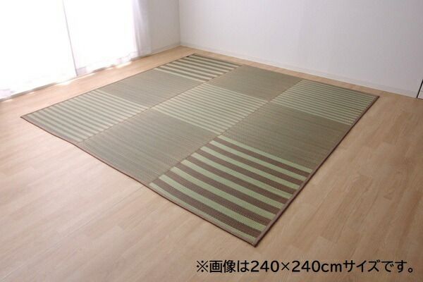 い草 ラグマット/絨毯 6畳 ブルー 約240×320cm 撥水 防傷 抗菌 防臭 消臭 折りたたみ収納可 中：ウレタン8mm 〔リビング〕代引NG