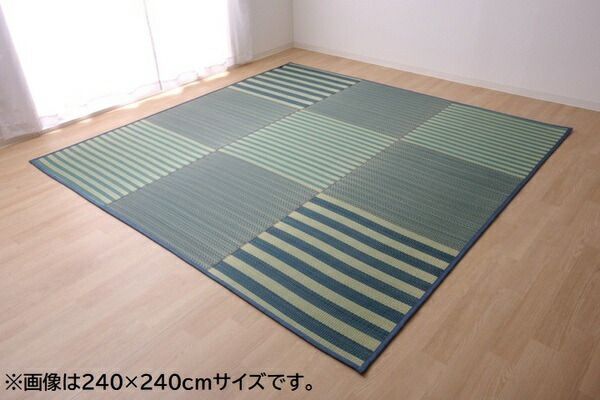 い草 ラグマット/絨毯 6畳 ブルー 約240×320cm 撥水 防傷 抗菌 防臭 消臭 折りたたみ収納可 中：ウレタン8mm 〔リビング〕代引NG