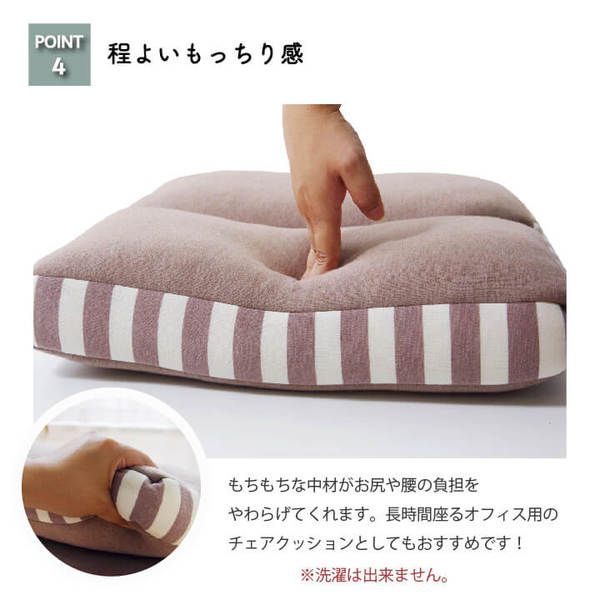 低反発 クッション/座布団 無地 ブラウン 約42×42×8cm 折りたたみ 2連型 マイクロファイバー オールシーズン 〔リビング〕代引NG クッション・座布団 クッション