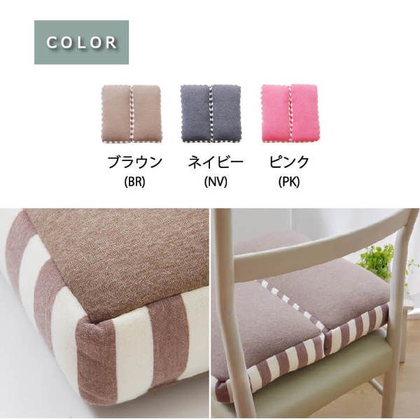 低反発 クッション/座布団 無地 ブラウン 約42×42×8cm 折りたたみ 2連型 マイクロファイバー オールシーズン 〔リビング〕代引NG クッション・座布団 クッション