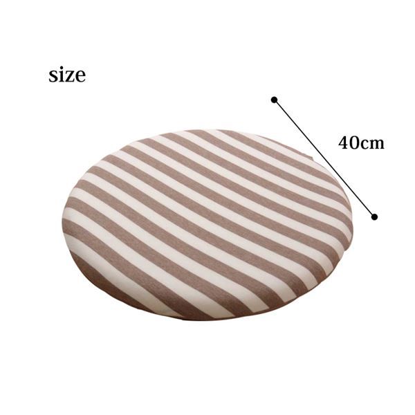 低反発 椅子クッション/座布団 無地 シート 円形 ピンク 約40cm マイクロファイバー 伸縮性 オールシーズン 〔リビング〕代引NG クッション・座布団 クッション