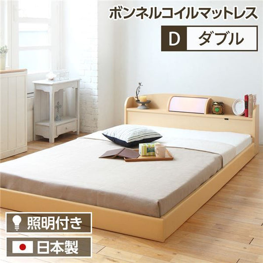 ヘッドボード付き シンプル ローベッド ダブルサイズ (ボンネルコイルマットレス付き) ライト付き 棚付き 低床 合皮レザーフレーム 低ホルムアルデヒド 国産ベッドフレーム  ナチュラル代引NG ベッド