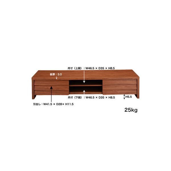 スーパSALE10倍＆4時間限定10％OFF テレビ台 テレビボード 幅150cm ナチュラル 棚付き 合成樹脂化粧合板 LE リビング ダイニング インテリア家具 収納家具 テレビ台・ローボード