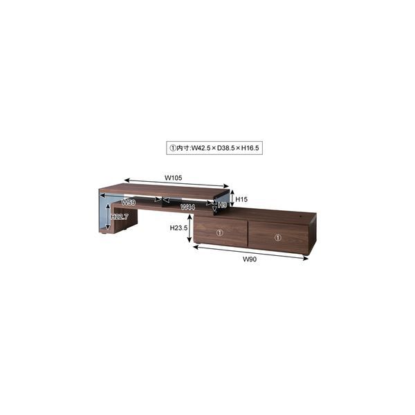 スーパSALE10倍＆4時間限定10％OFF テレビボード 幅105cm ウォールナット 8ｍｍグレー強化ガラス フレキシブル テレビ台 リビング ダイニング インテリア家具 収納家具 テレビ台・ローボード