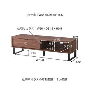 スーパSALE10倍＆4時間限定10％OFF テレビ台 テレビボード 幅120cm ウォールナット 収納付き 脚付き スチールフレーム リビング ダイニング インテリア家具 収納家具 テレビ台・ローボード