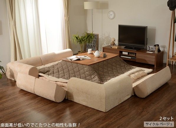 フロアソファー 3点セット アイボリー スエード生地 高さ33cm 1人掛け 2人掛け コーナー付き 日本製 KSA-252IV代引NGセット