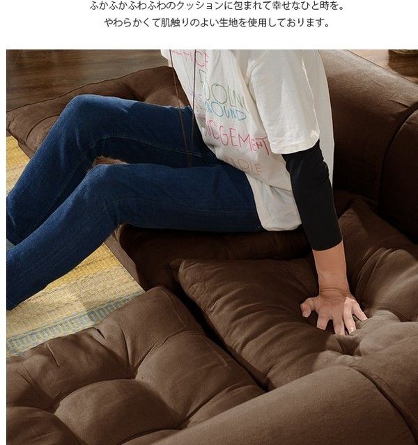 フロアソファー 3点セット ブラウン スエード生地 高さ33cm 1人掛け 2人掛け コーナー付き 日本製 KSA-303DBR代引NGセット