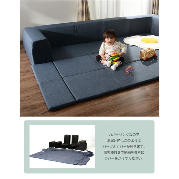 フロアソファー 折りたたみフロアマット付き Lサイズ レッド 約幅250cm 洗えるカバー付き 日本製 〔リビング〕代引NG