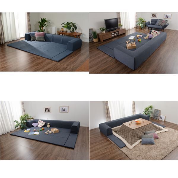 フロアソファー 折りたたみフロアマット付き L ブルー 約幅250cm 洗えるカバー付き 日本製 〔リビング〕代引NG
