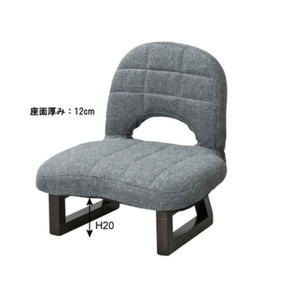 スーパSALE10倍＆4時間限定10％OFF 正座椅子 パーソナルチェア 幅43.5cm レッド 6脚セット 背もたれ付き 木製 脚付き スチール リビング ダイニング イス・チェア 座椅子