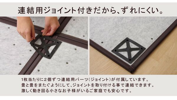 スーパSALE10倍＆4時間限定10％OFF 日本製 い草 置き畳/ユニット畳 【1畳 ブラウン 約82×164cm 2枚組】 軽量 抗菌 防臭 防滑 連結ジョイント付 〔リビング〕【代引NG】
