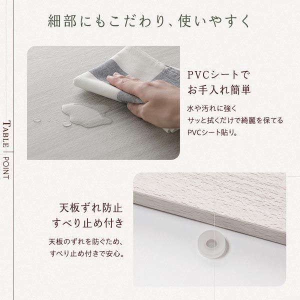 カジュアルこたつテーブル/折れ脚テーブル 本体 正方形 幅75cm リバーシブル天板 オールシーズン対応 木目調代引NG