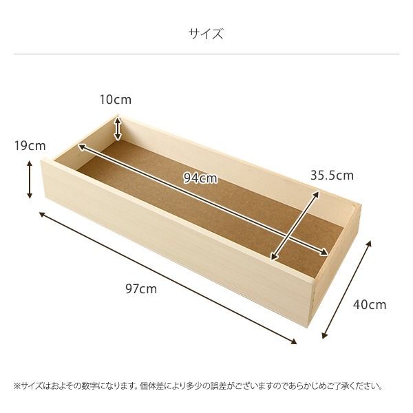 引き出しのみ ベッド下収納用引き出し 『エトワール』専用引出し 2個セット ダークブラウン キャスター付き 日本製 カントリー風 姫系 代引NG