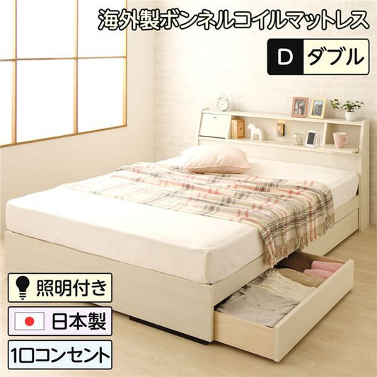 スーパSALE10倍＆4時間限定10％OFF 多機能ヘッドボード付き 収納ベッド ダブルサイズ (ボンネルコイルマットレス付き) コンセント付き 大容量 引き出し2杯付き 低ホルムアルデヒド 国産ベッドフレーム ホワイト木目調 白