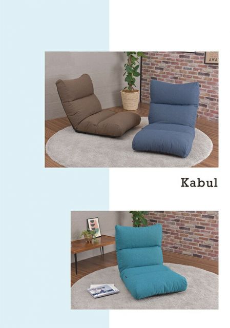 ふかふか座椅子 リクライニング ソファー ウォームレッド 日本製 『KABUL-LT』