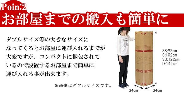 マットレス 寝具 セミダブル 約幅120cm アイボリー 体圧分散 身体にフィットする ポケットコイルマットレス 圧縮梱包 寝室代引NG