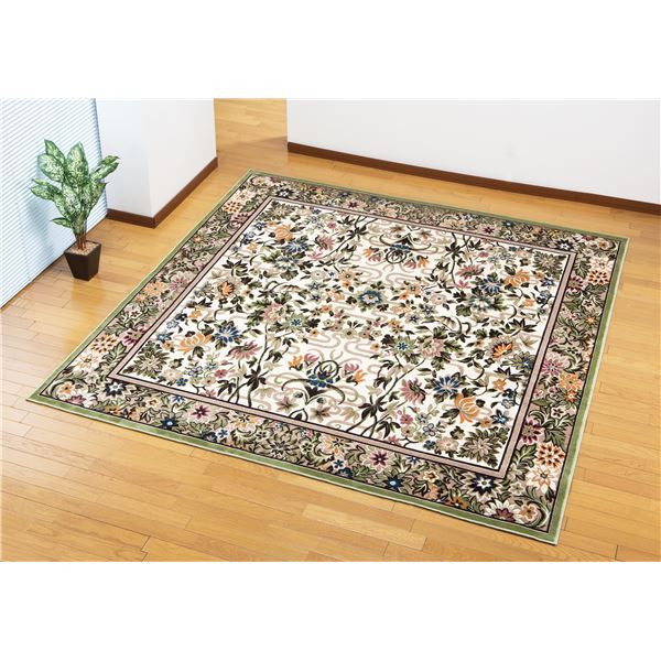 モケット織 ラグマット/絨毯 長方形 240cm×330cm 抗菌防臭 洗える 日本製 高耐久 〔和室 洋室〕代引NG
