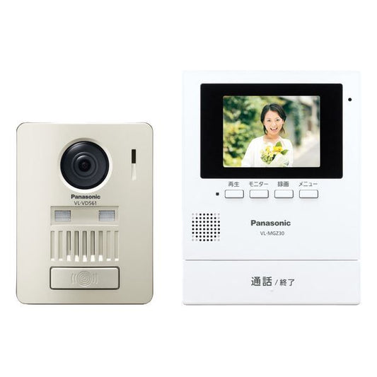 スーパSALE10倍＆4時間限定10％OFF パナソニック(家電) モニター壁掛け式ワイヤレステレビドアホン VL-SGZ30