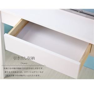 コンソールデスク/パソコンデスク ホワイト 幅90cm×奥行45cm 引き出し付き コンパクト 省スペース代引NG