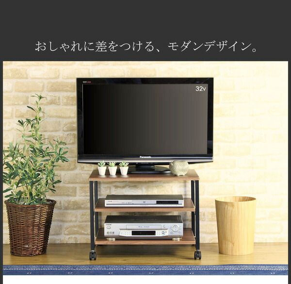 モダン テレビ台/テレビボード 幅60cm キャスター付き代引NG