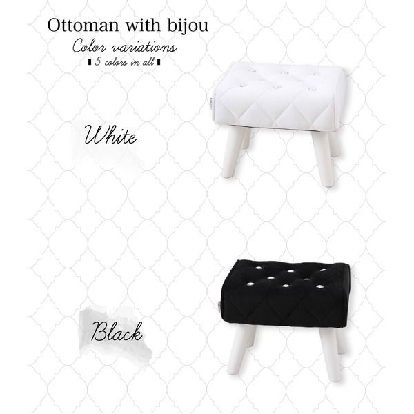 スーパSALE10倍＆4時間限定10％OFF Liloudecoco リルデココ ビジュー付き オットマン キャメル フットスツール 姫系 足置き 椅子 一人インテリア チェアー かわいい 一人掛け ミニ 小さい 一人暮らし