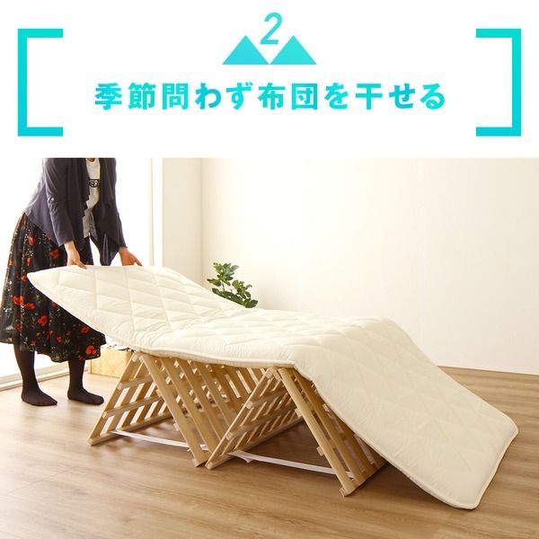ふとん対応 4つ折り 桐すのこベッド フレームのみ セミダブルサイズ 耐荷重180kg コンパクト 軽量 折り畳み式 低ホルムアルデヒド 滑り止め付き 調湿代引NG