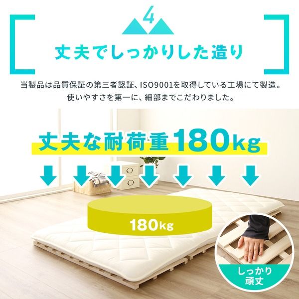 ふとん対応 4つ折り 桐すのこベッド フレームのみ セミダブルサイズ 耐荷重180kg コンパクト 軽量 折り畳み式 低ホルムアルデヒド 滑り止め付き 調湿代引NG