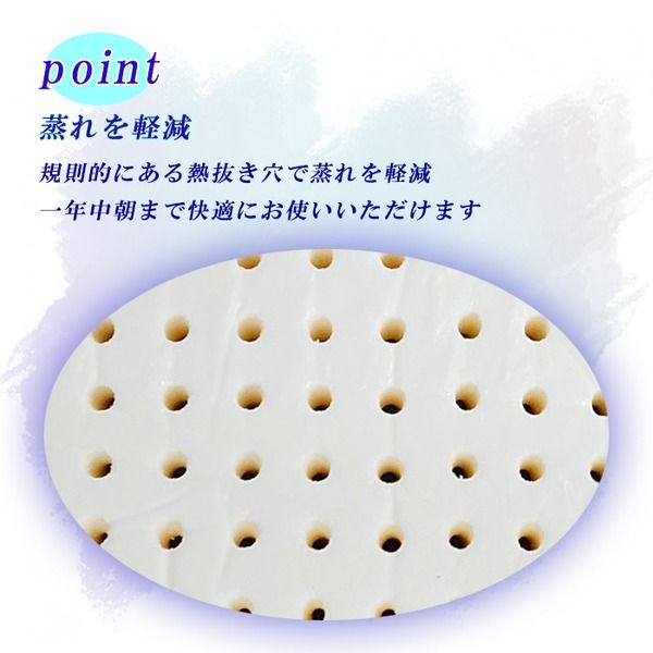 低反発枕/ピロー 硬め 首フィット 洗えるカバー付き（フラワーガーデン）