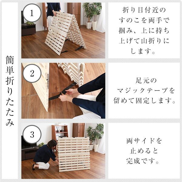 桐製 すのこベッド ダブル フレームのみ 幅約140cm 木製 折りたたみ式 軽量 抗菌 防臭 調湿効果代引不可