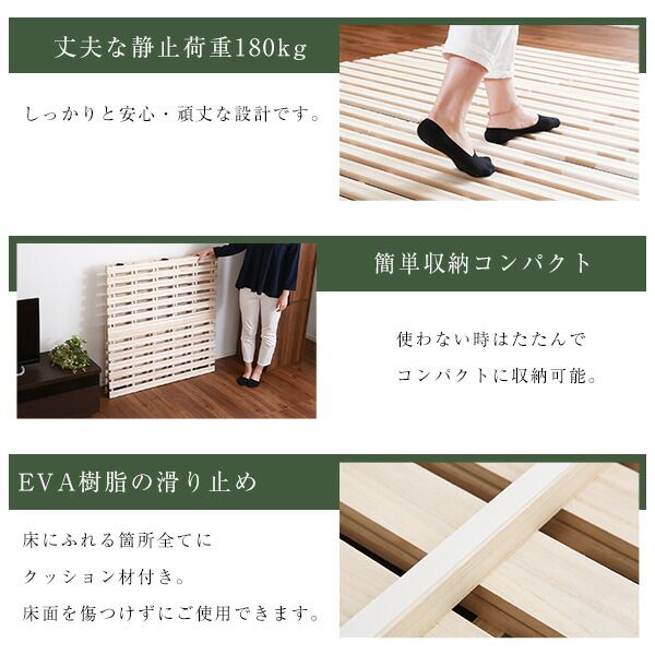 桐製 すのこベッド セミダブル フレームのみ 幅約120cm 木製 折りたたみ式 軽量 抗菌 防臭 調湿効果代引不可