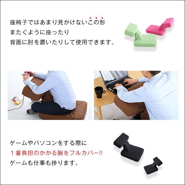 ゲーム用 座椅子 フロアチェア ブラウン 50×60×58cm 6段階 リクライニング 張地 布地 リビング ゲーム座椅子 座いす ゲームチェア代引NG