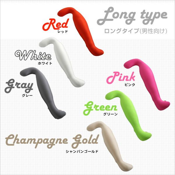 ビーズクッション 抱き枕 〔ロングタイプ 本体:グレー カバー：ホワイト〕 長さ約140cm 洗えるカバー付き 流線形 日本製 国産 抱きまくら ロング ピロー 枕 まくら ビーズクション クッション代引NG