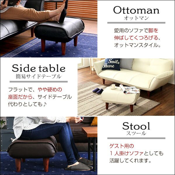 オットマン スツール 幅約58cm ブラウン 合成皮革 合皮 ポケットコイル 日本製 国産 完成品 足置き 置台 置き台 サイドテーブル リビング家具代引NG
