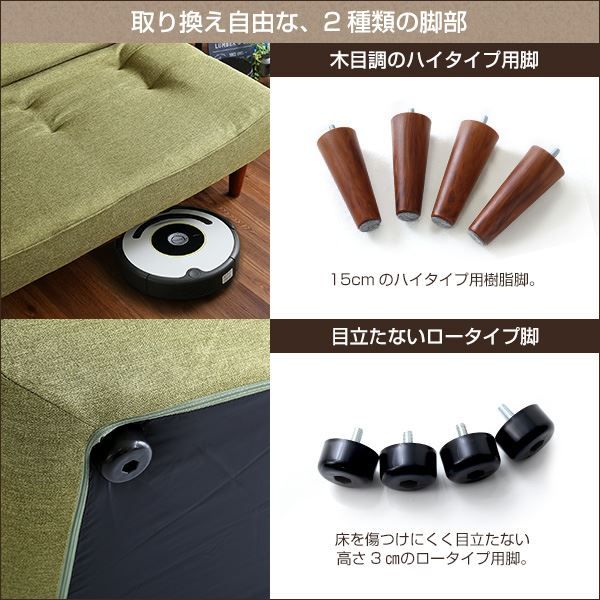 ハイバック ソファー ローソファー 2人掛け ターコイズブルー 幅約120cm 脚付 3段 リクライニング 日本製 国産 完成品 リビング家具 リクライニングソファー 2人掛けソファー代引NG