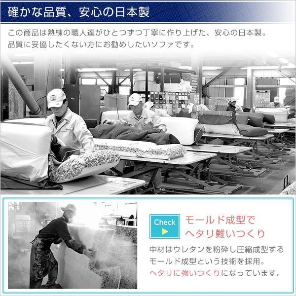 ローソファー 3人掛け コーナー付き ブラウン 座面高7.5cm 分割式 ファブリック 日本製 国産 完成品 フロアソファー リビング家具代引NG