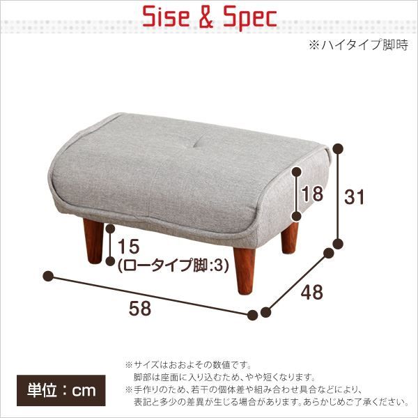 オットマン スツール 幅約58cm ネイビー ファブリック布地 ポケットコイル 日本製 国産 完成品 足置き 置台 置き台 サイドテーブル リビング家具代引NG