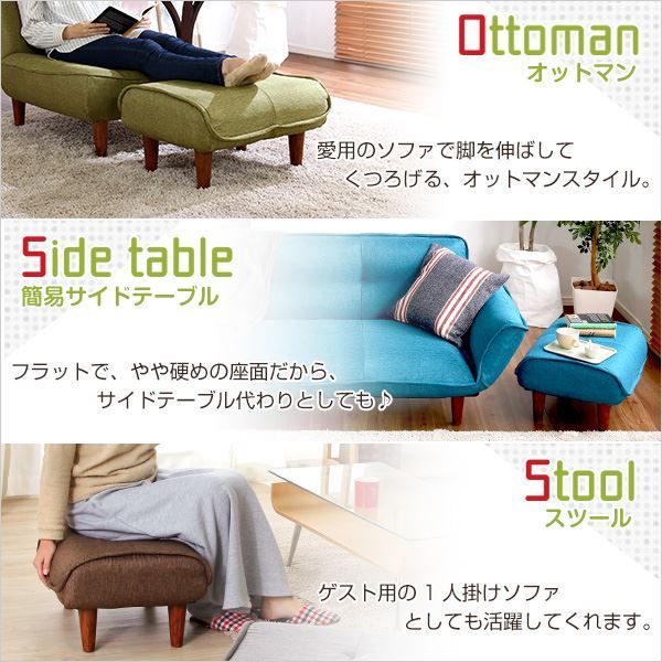 オットマン スツール 幅約58cm ブラウン ファブリック布地 ポケットコイル 日本製 国産 完成品 足置き 置台 置き台 サイドテーブル リビング家具代引NG
