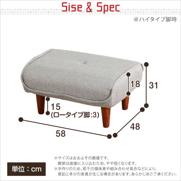 オットマン スツール 幅約58cm グリーン ファブリック布地 ポケットコイル 日本製 国産 完成品 足置き 置台 置き台 サイドテーブル リビング家具代引NG