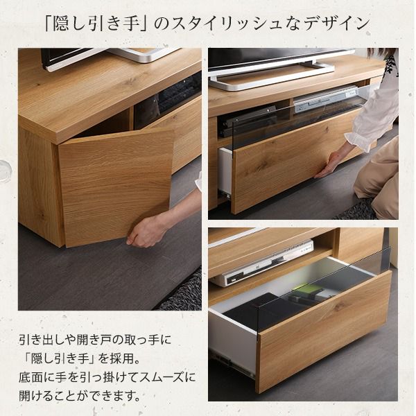 テレビ台 テレビボード 幅120cm ホワイト 木製 日本製 引き出し コード収納付き 完成品 ローボード テレビラック TVボード TV台 リビング収納 リビング家具代引NG